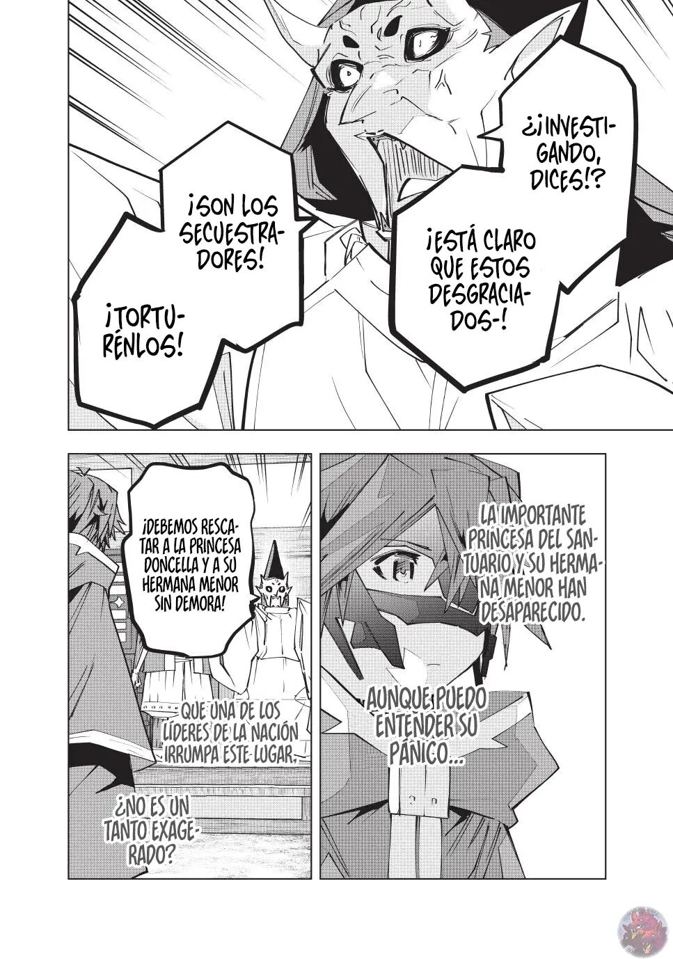 Read GACHA INFINITO Manga Online