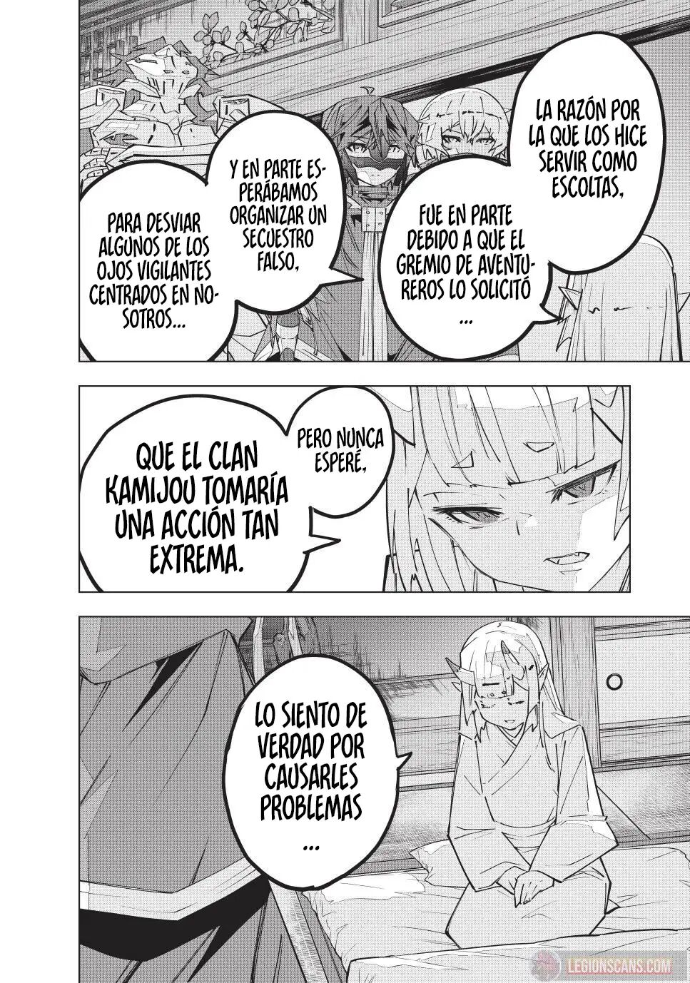 Read GACHA INFINITO Manga Online