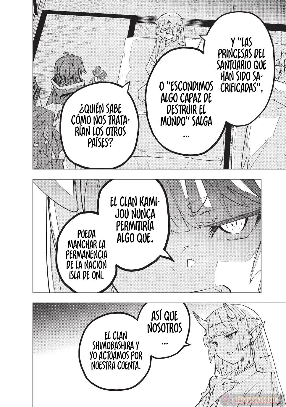 Read GACHA INFINITO Manga Online