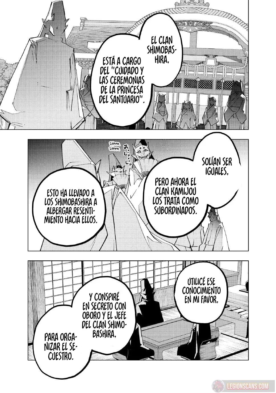 Read GACHA INFINITO Manga Online