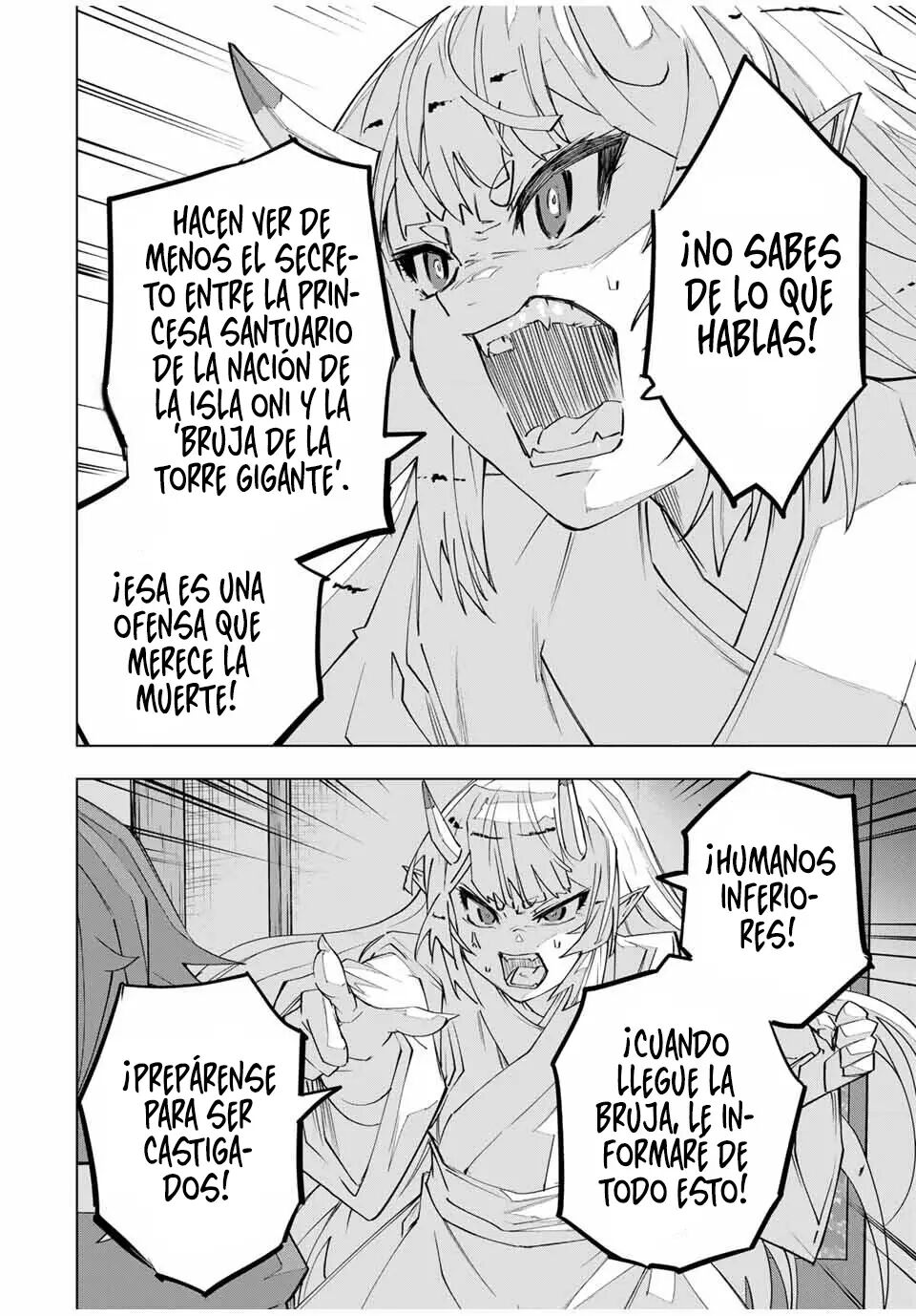 Read GACHA INFINITO Manga Online