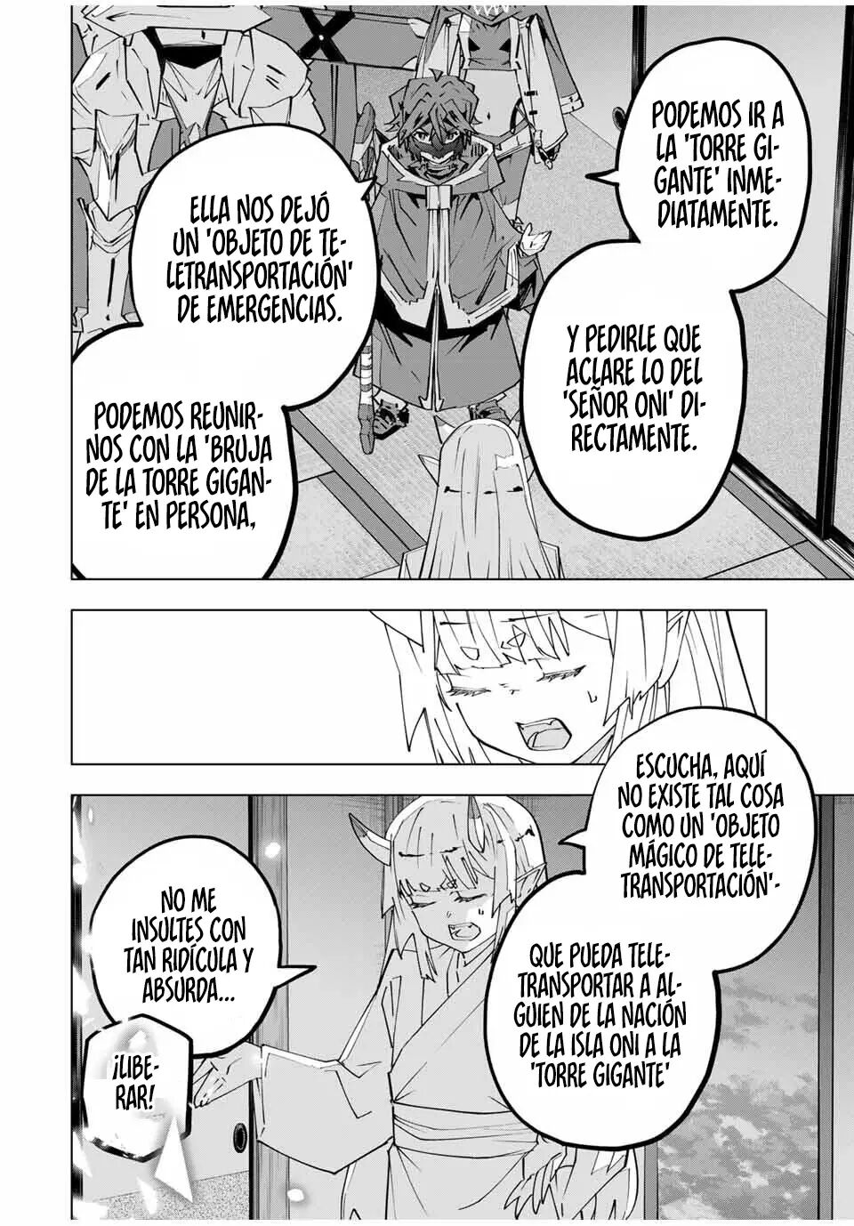 Read GACHA INFINITO Manga Online