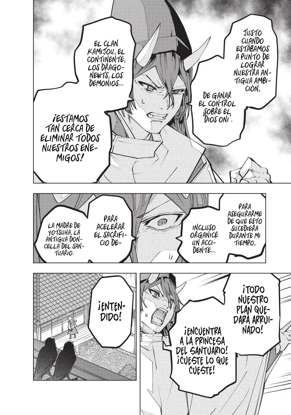 Read GACHA INFINITO Manga Online