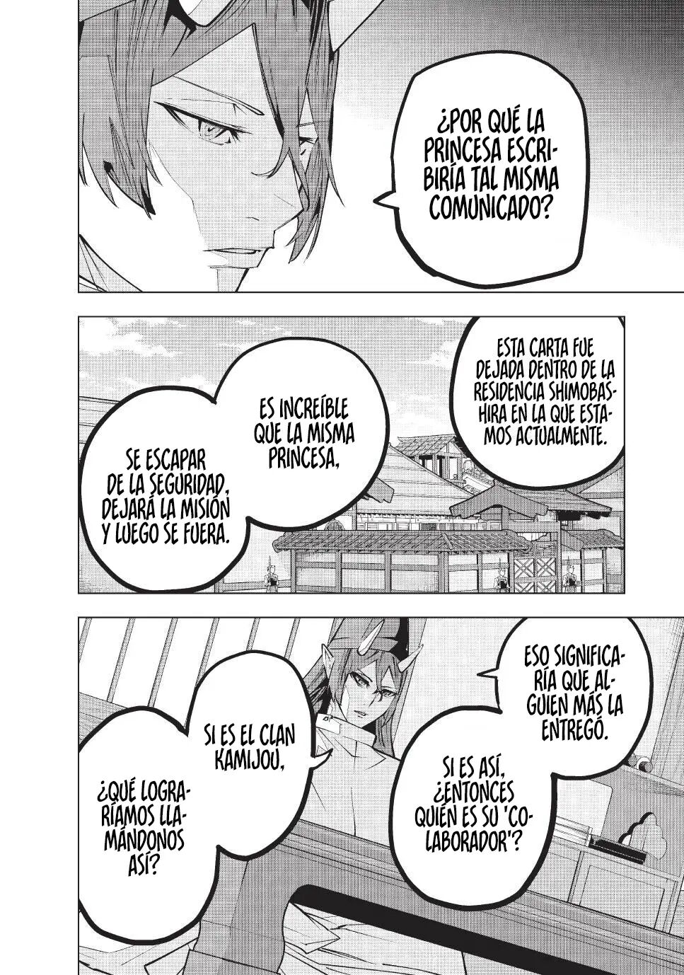 Read GACHA INFINITO Manga Online