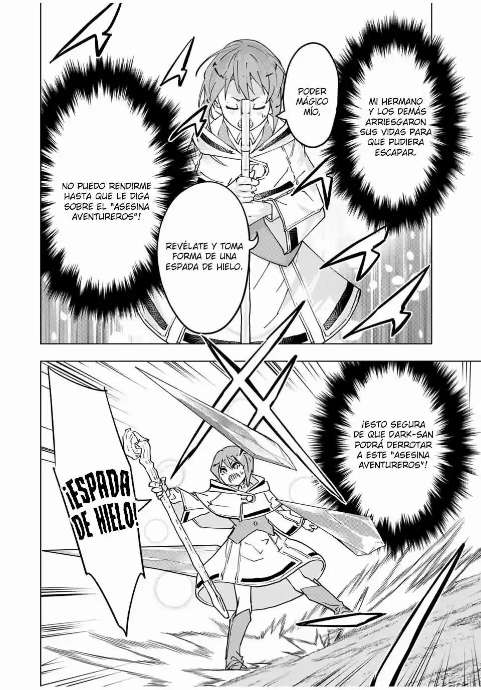 Read GACHA INFINITO Manga Online