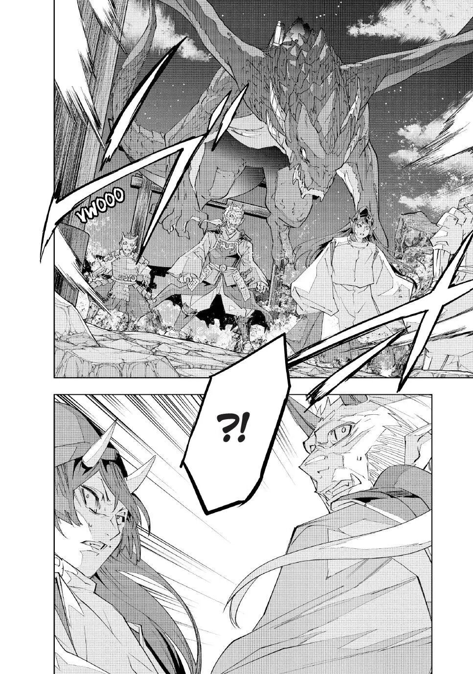 Read GACHA INFINITO Manga Online