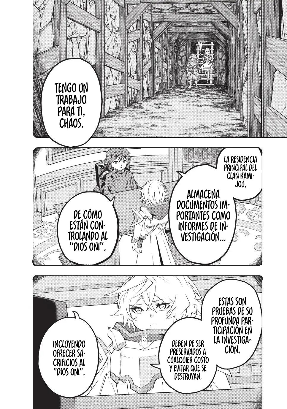 Read GACHA INFINITO Manga Online