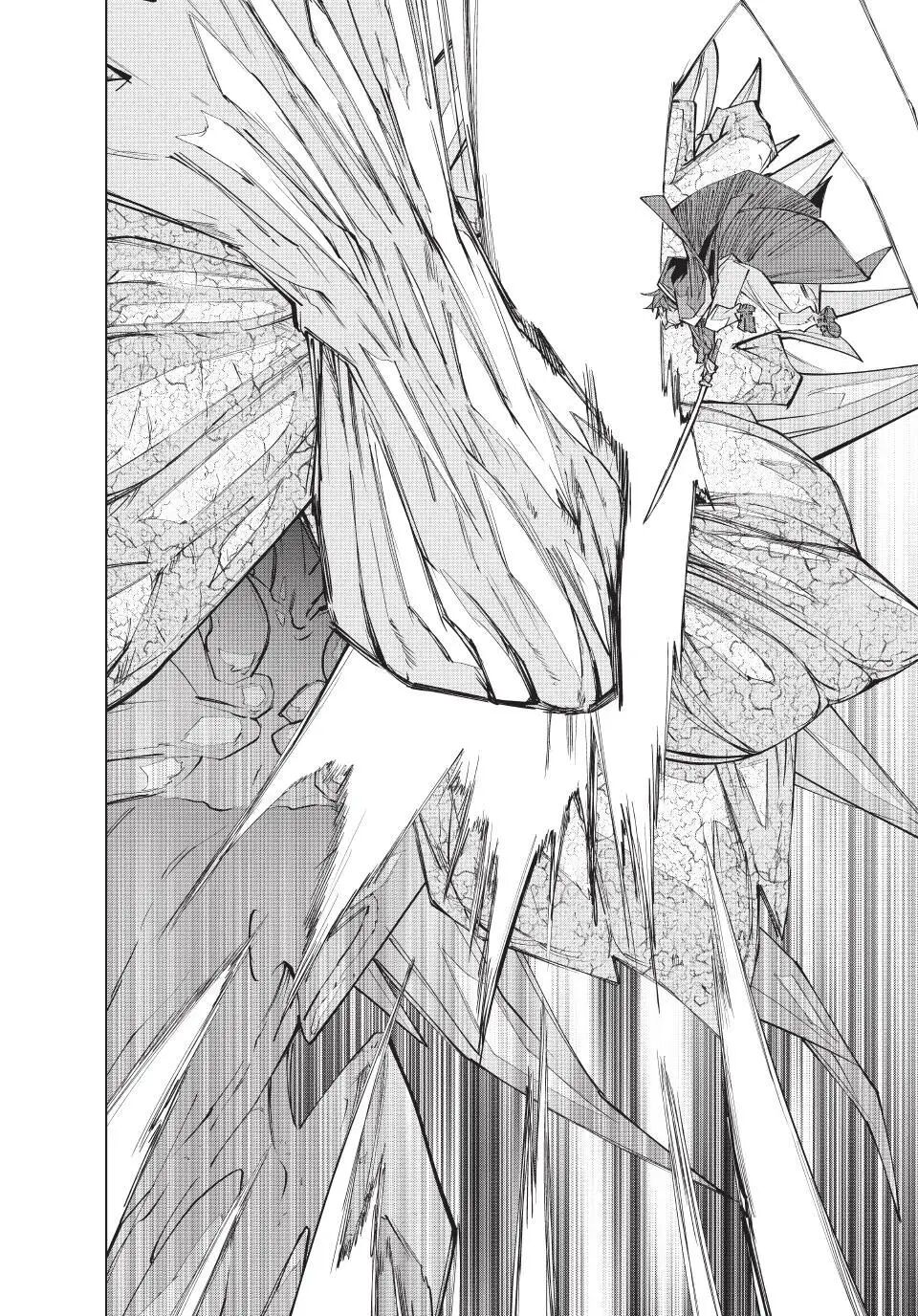 Read GACHA INFINITO Manga Online