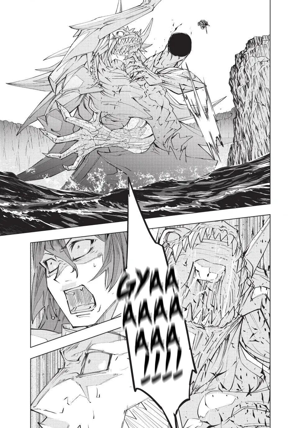 Read GACHA INFINITO Manga Online