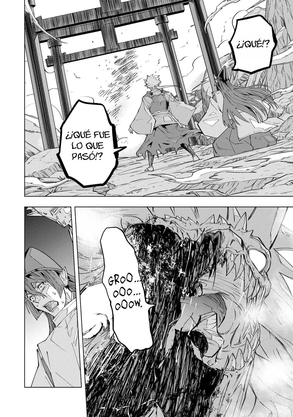 Read GACHA INFINITO Manga Online