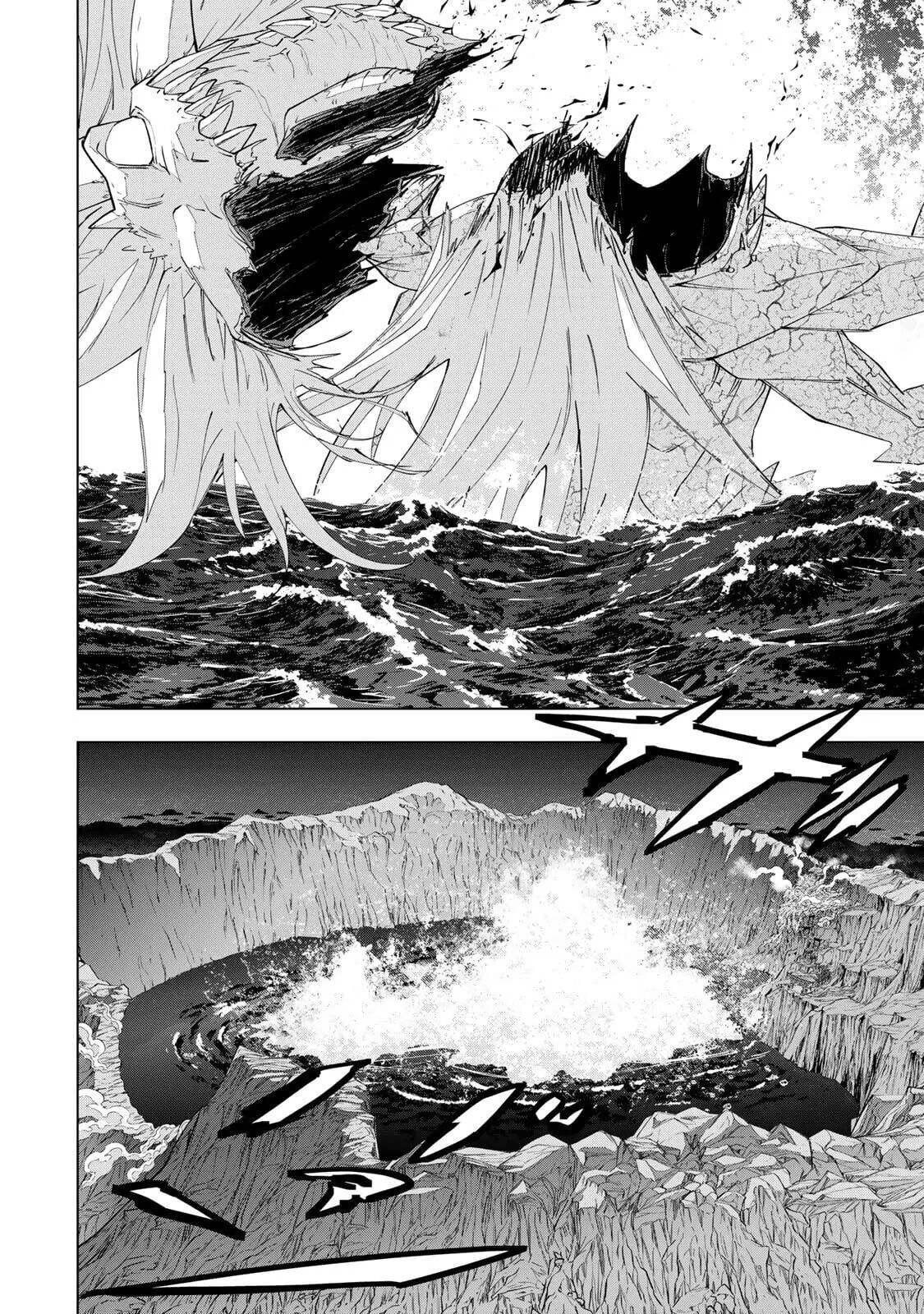 Read GACHA INFINITO Manga Online