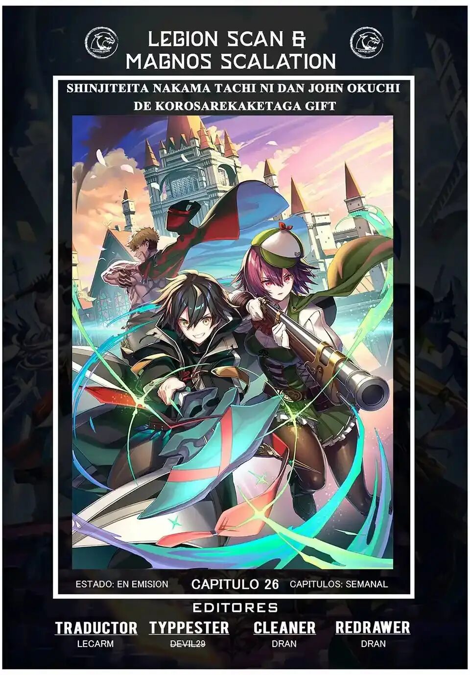 Read GACHA INFINITO Manga Online