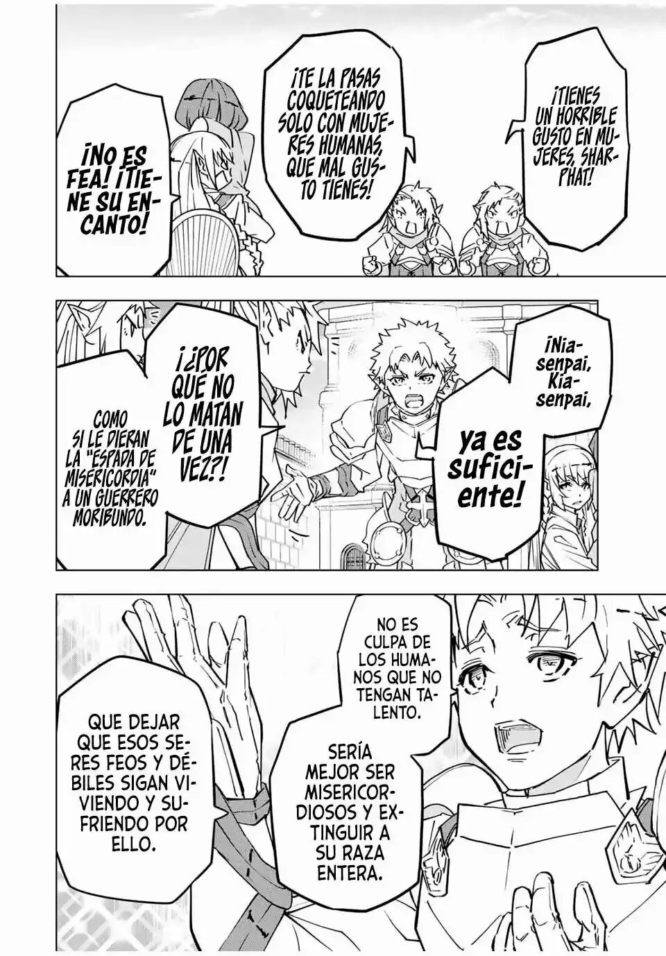 Read GACHA INFINITO Manga Online