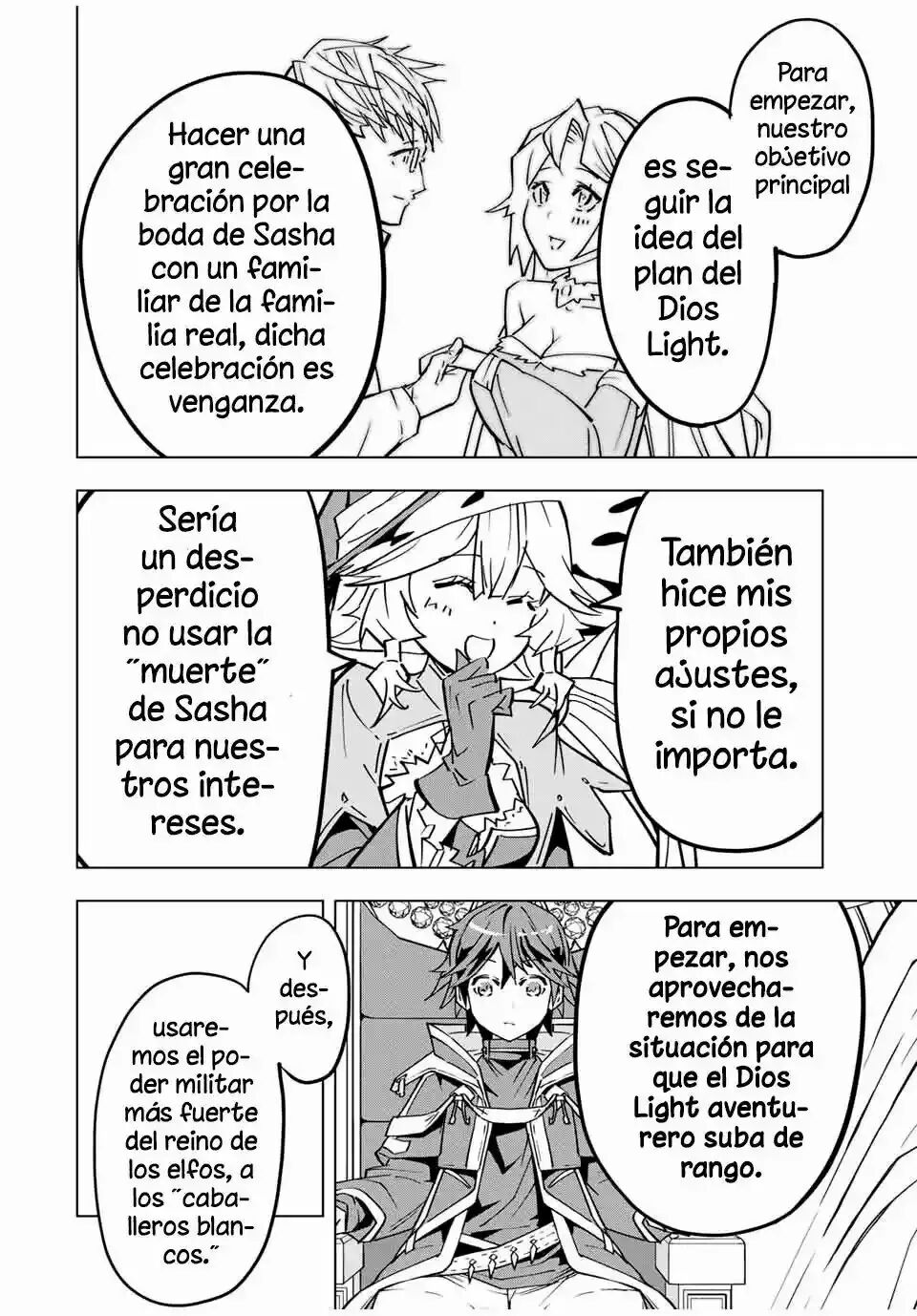 Read GACHA INFINITO Manga Online