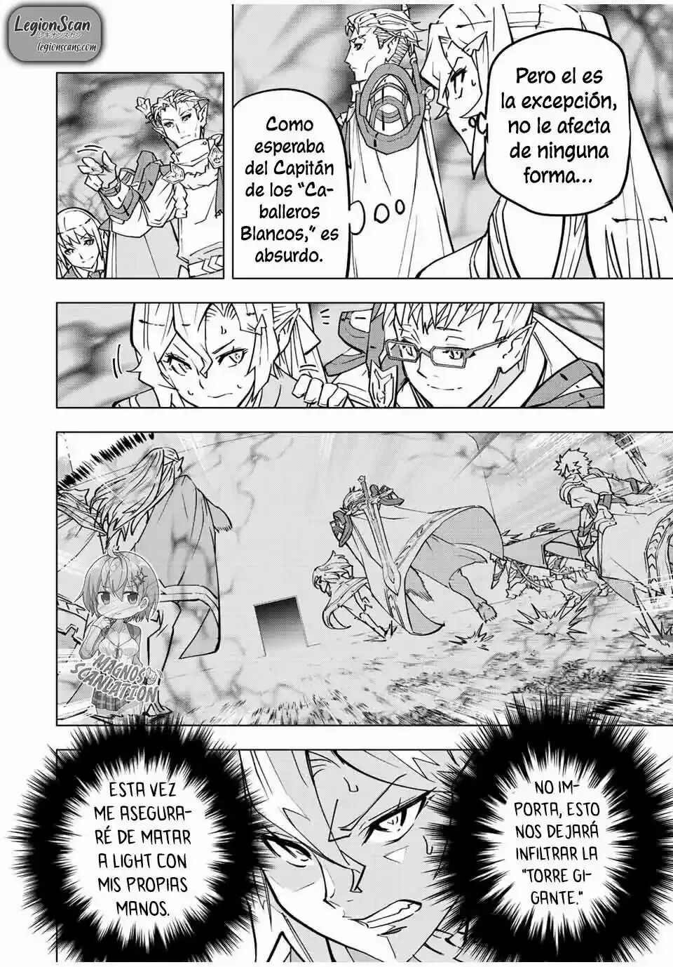 Read GACHA INFINITO Manga Online