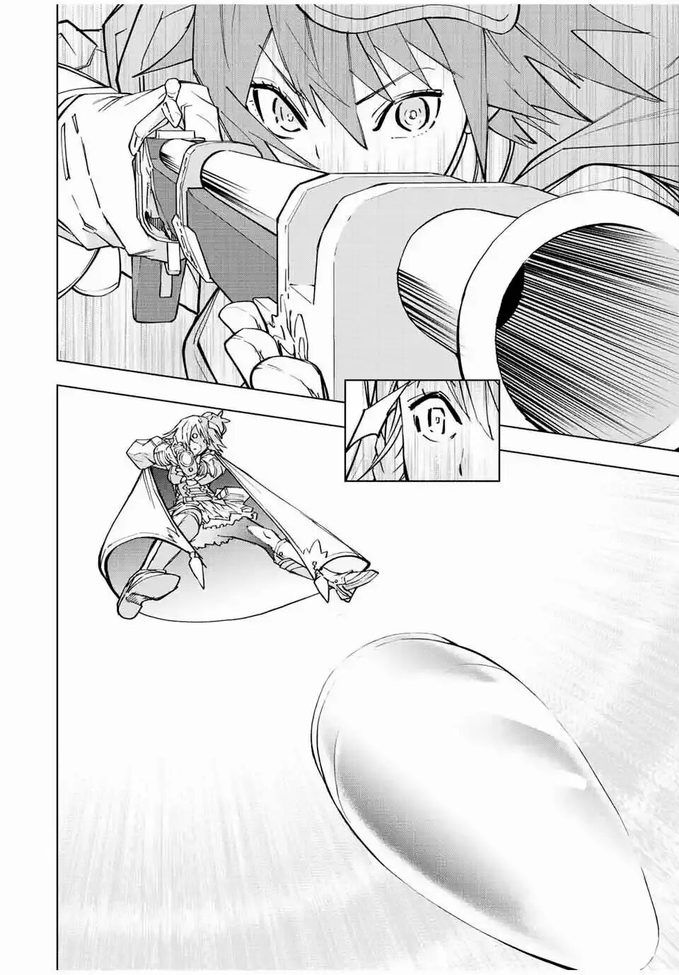 Read GACHA INFINITO Manga Online