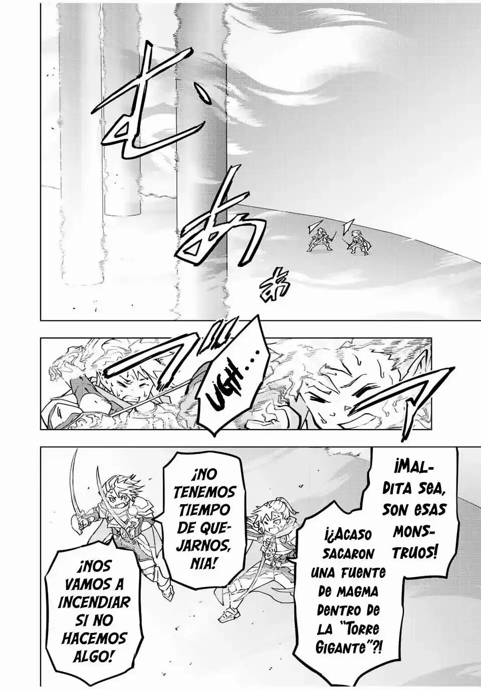Read GACHA INFINITO Manga Online
