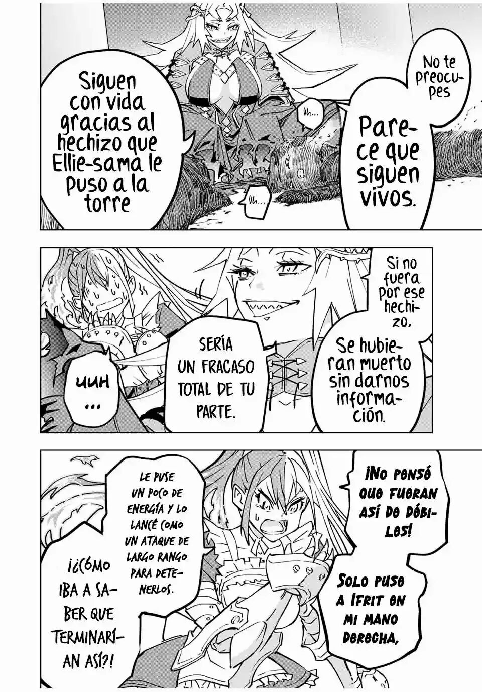 Read GACHA INFINITO Manga Online