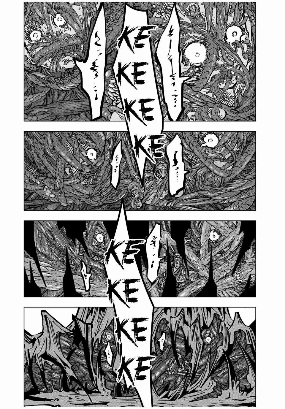 Read GACHA INFINITO Manga Online
