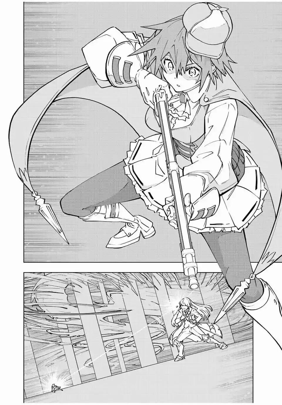 Read GACHA INFINITO Manga Online