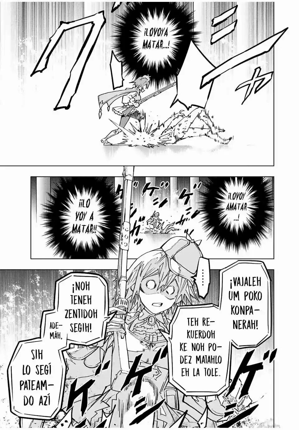 Read GACHA INFINITO Manga Online