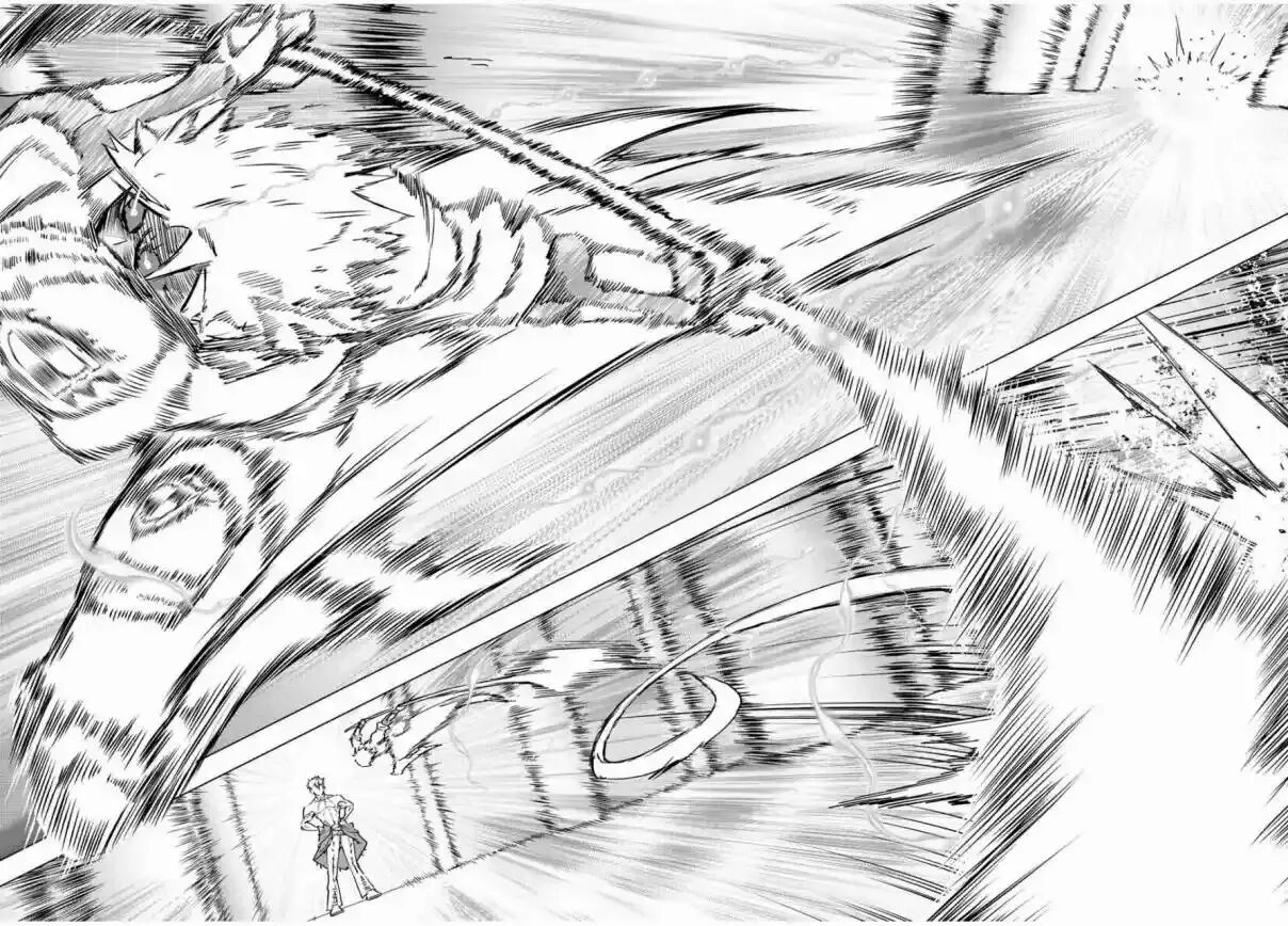 Read GACHA INFINITO Manga Online