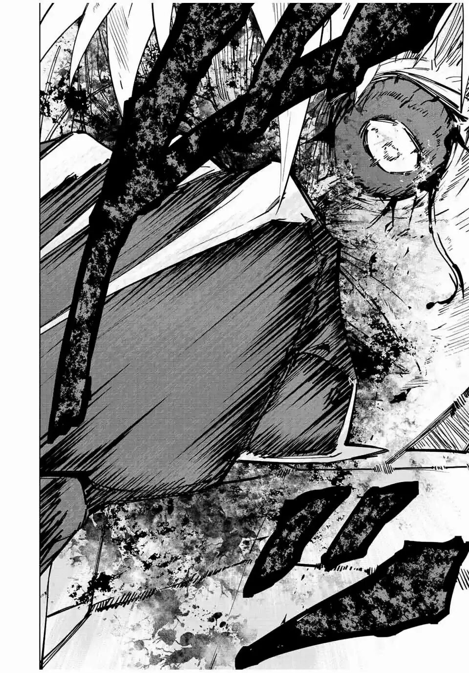 Read GACHA INFINITO Manga Online