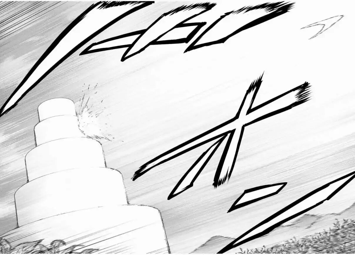 Read GACHA INFINITO Manga Online
