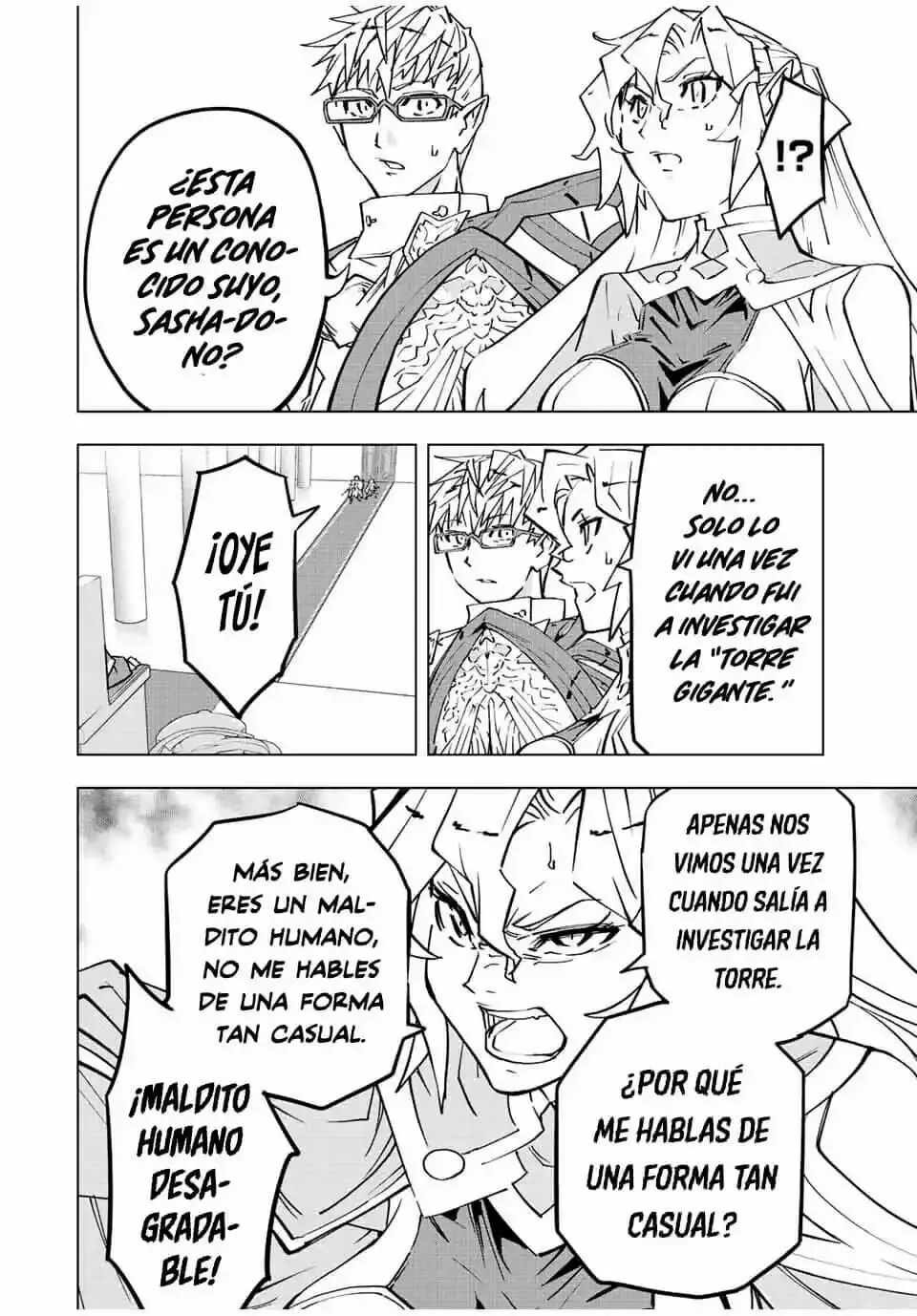 Read GACHA INFINITO Manga Online