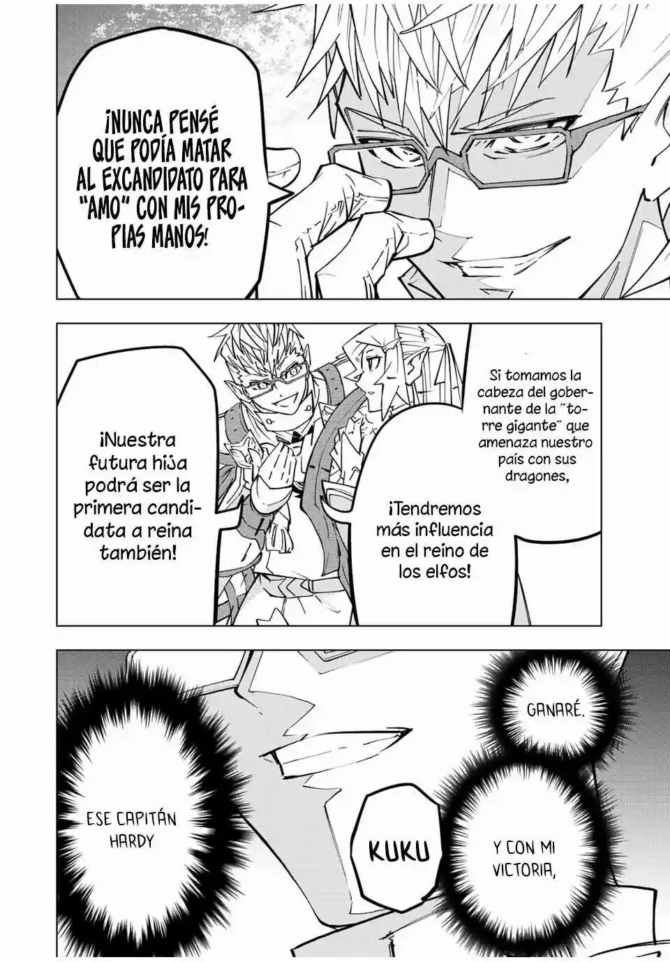 Read GACHA INFINITO Manga Online
