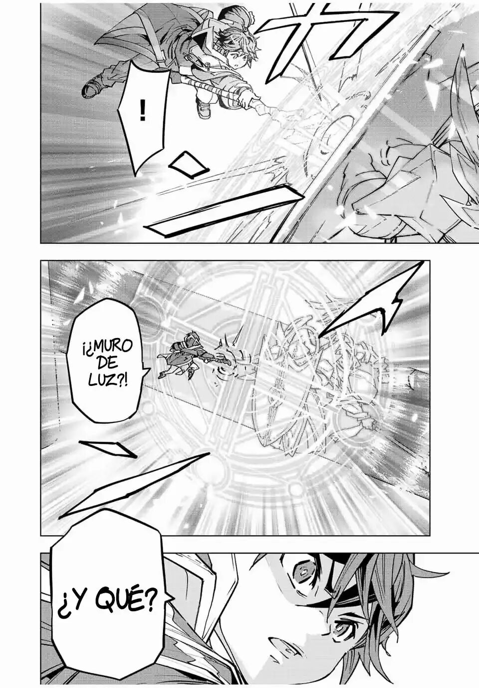 Read GACHA INFINITO Manga Online