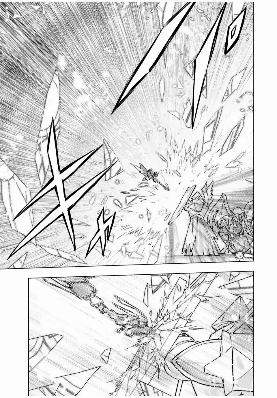Read GACHA INFINITO Manga Online