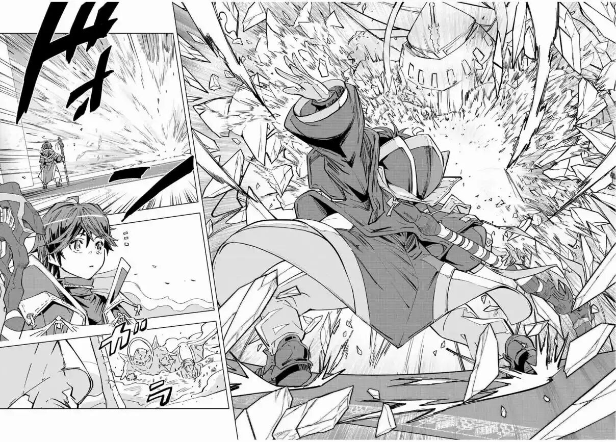 Read GACHA INFINITO Manga Online