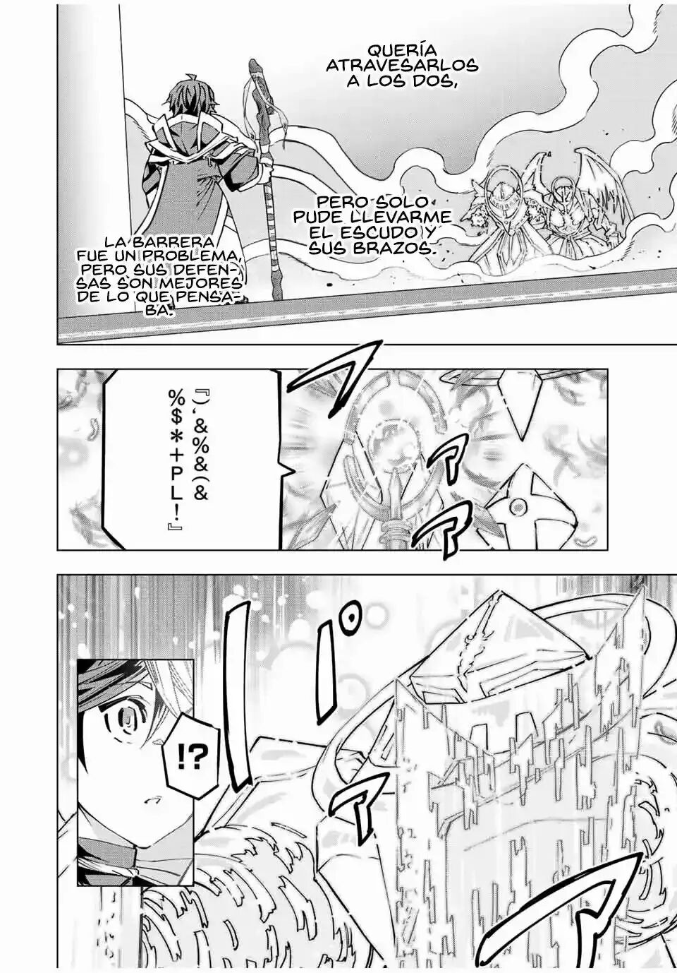 Read GACHA INFINITO Manga Online