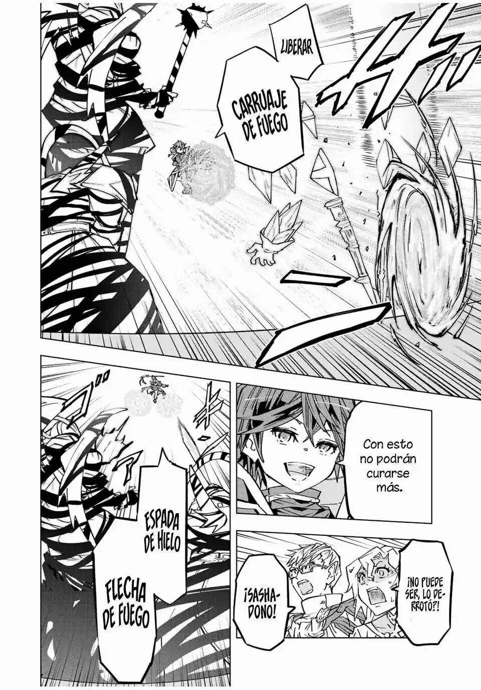 Read GACHA INFINITO Manga Online