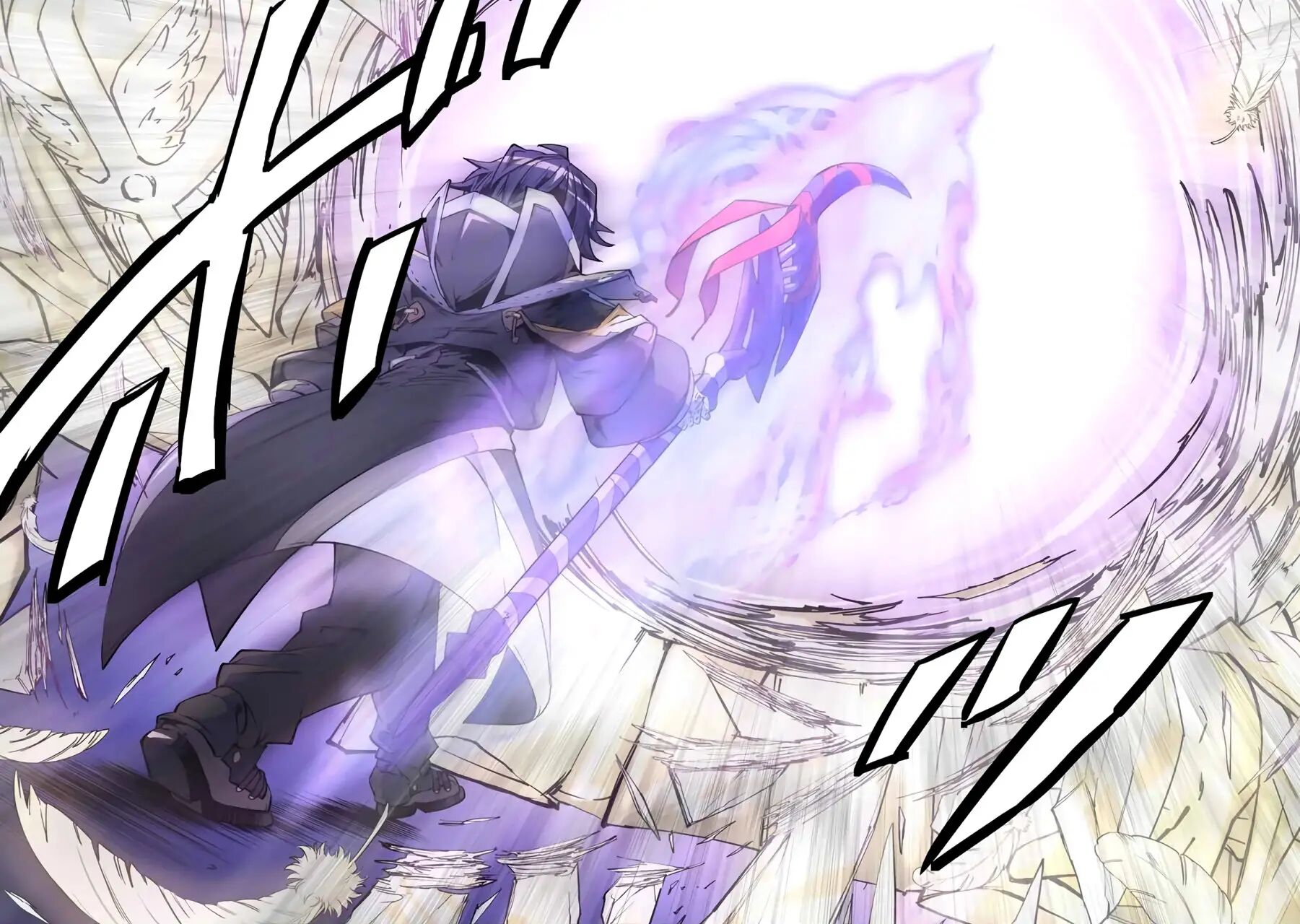 Read GACHA INFINITO Manga Online