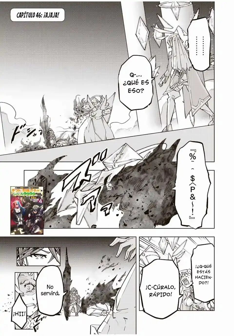 Read GACHA INFINITO Manga Online