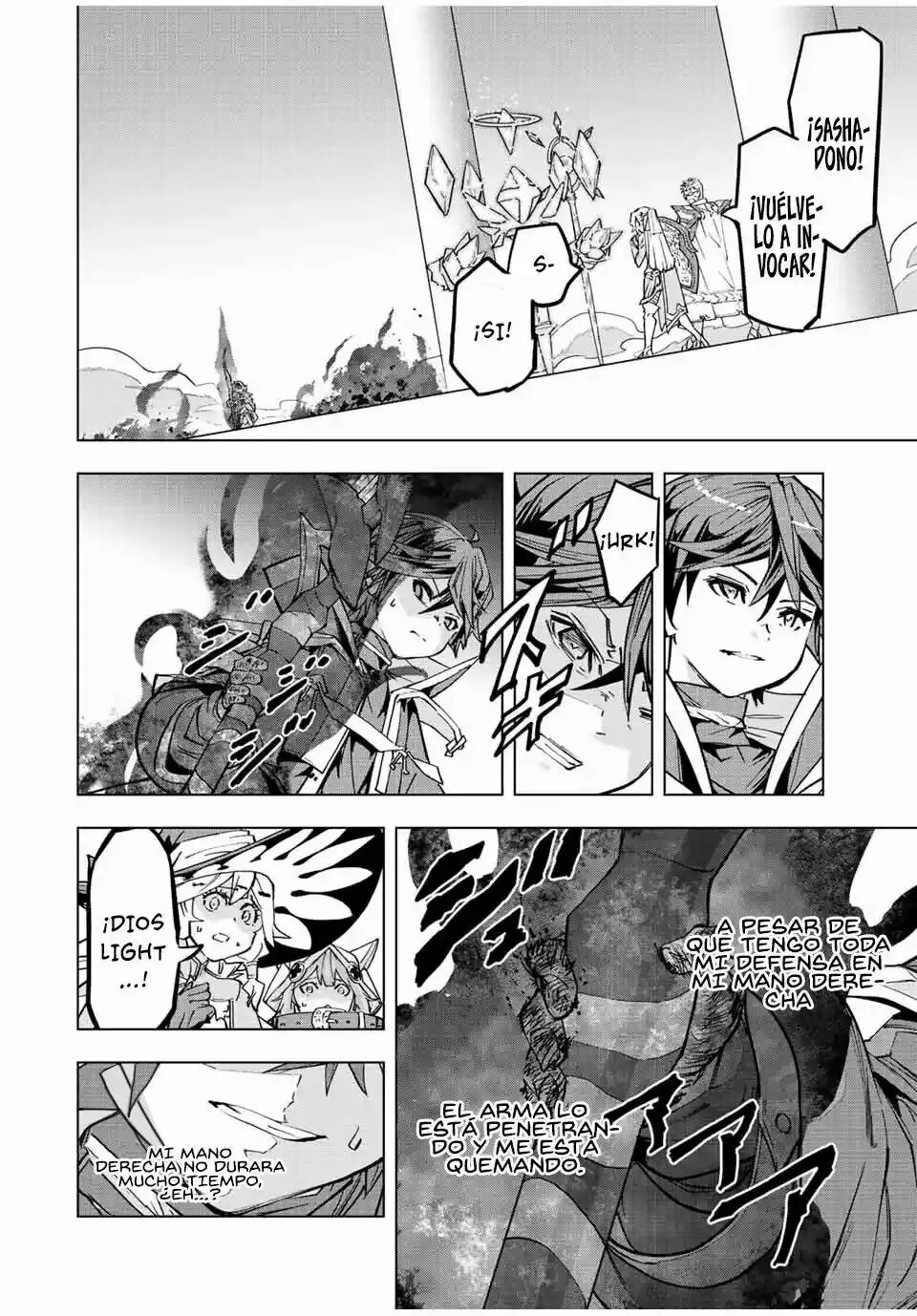 Read GACHA INFINITO Manga Online