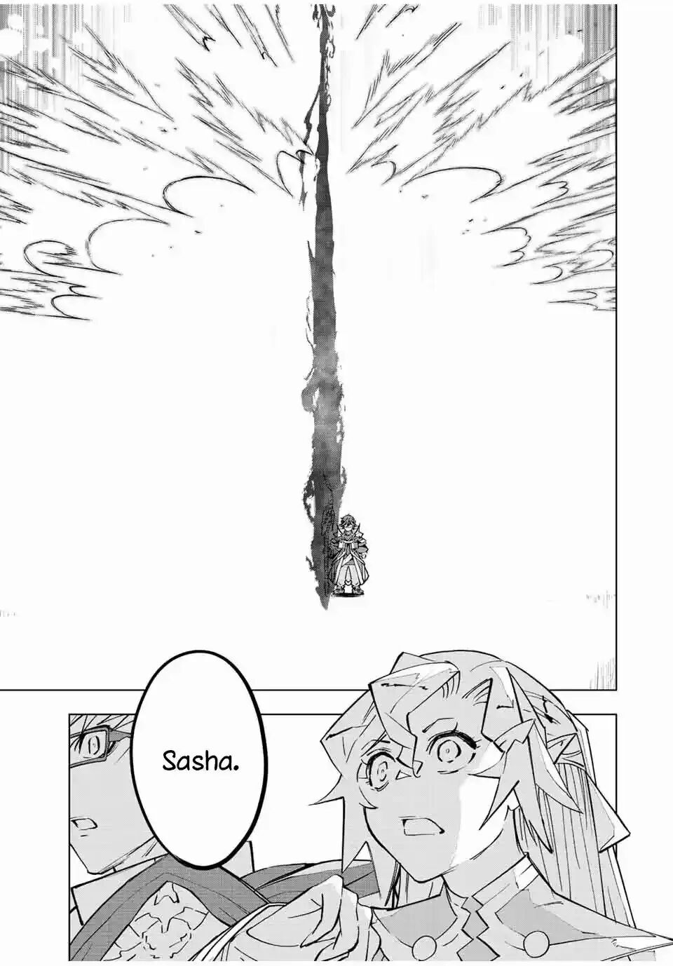 Read GACHA INFINITO Manga Online