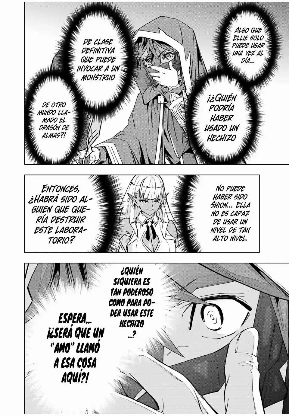 Read GACHA INFINITO Manga Online