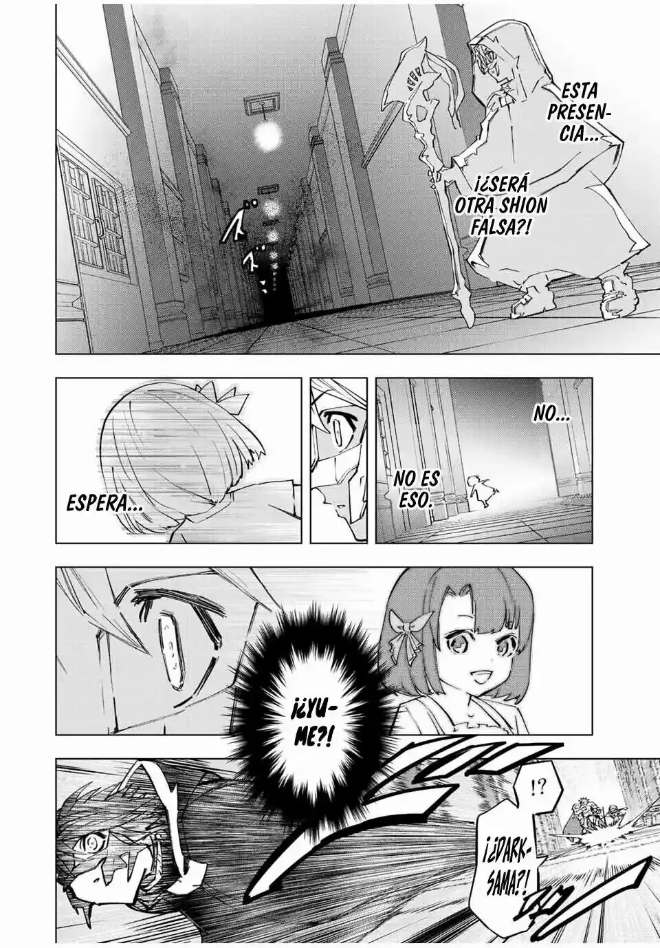 Read GACHA INFINITO Manga Online