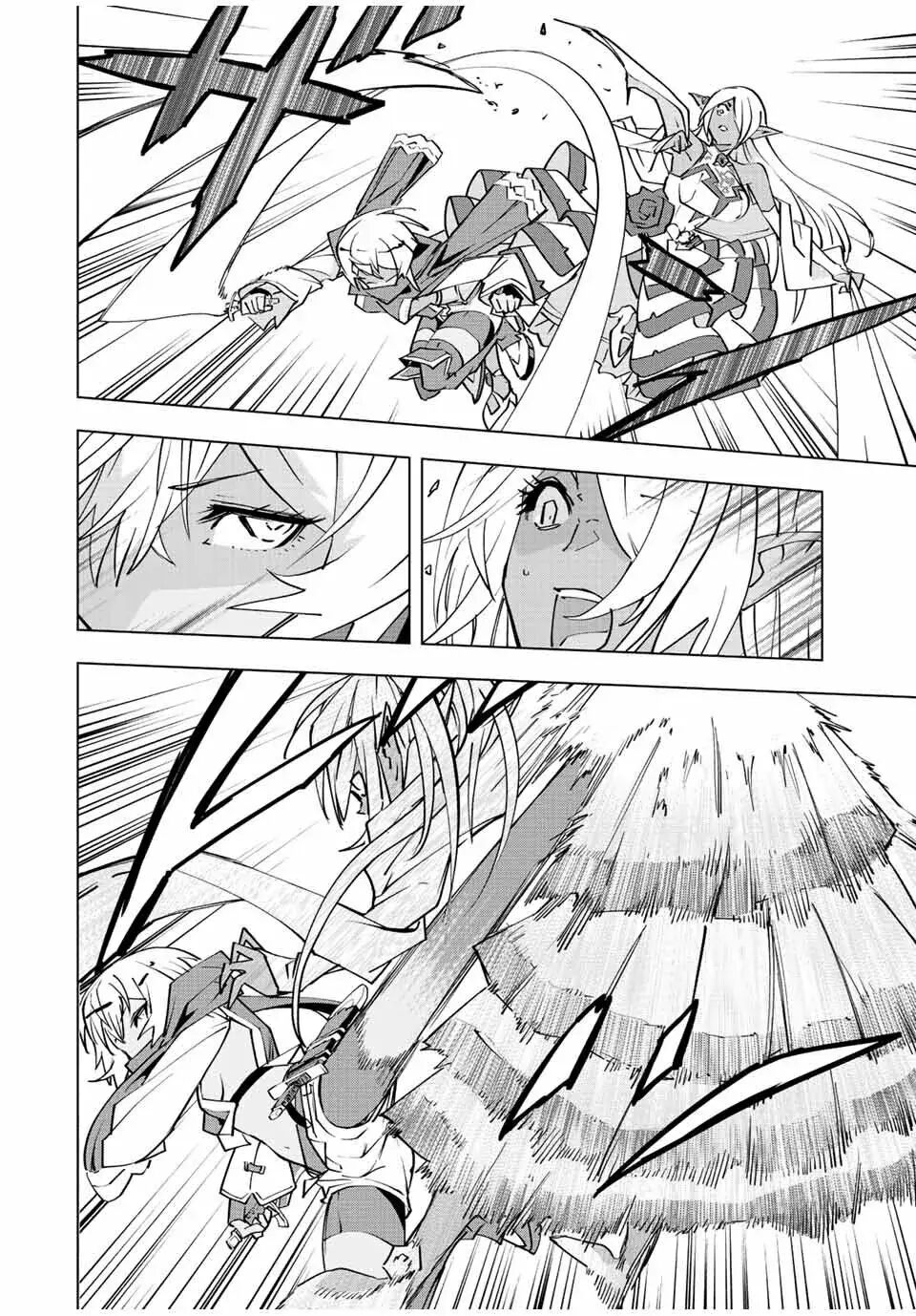 Read GACHA INFINITO Manga Online