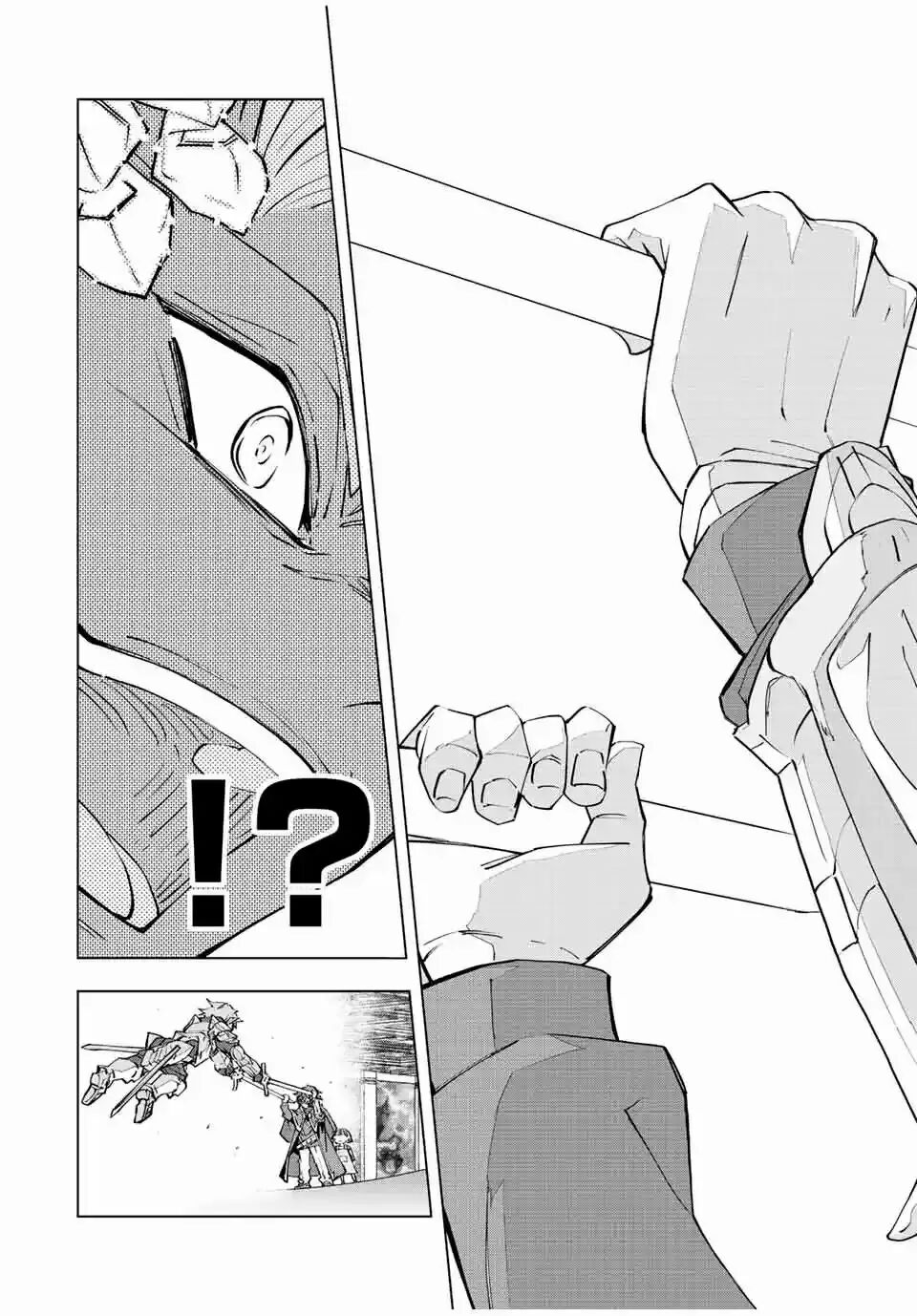 Read GACHA INFINITO Manga Online