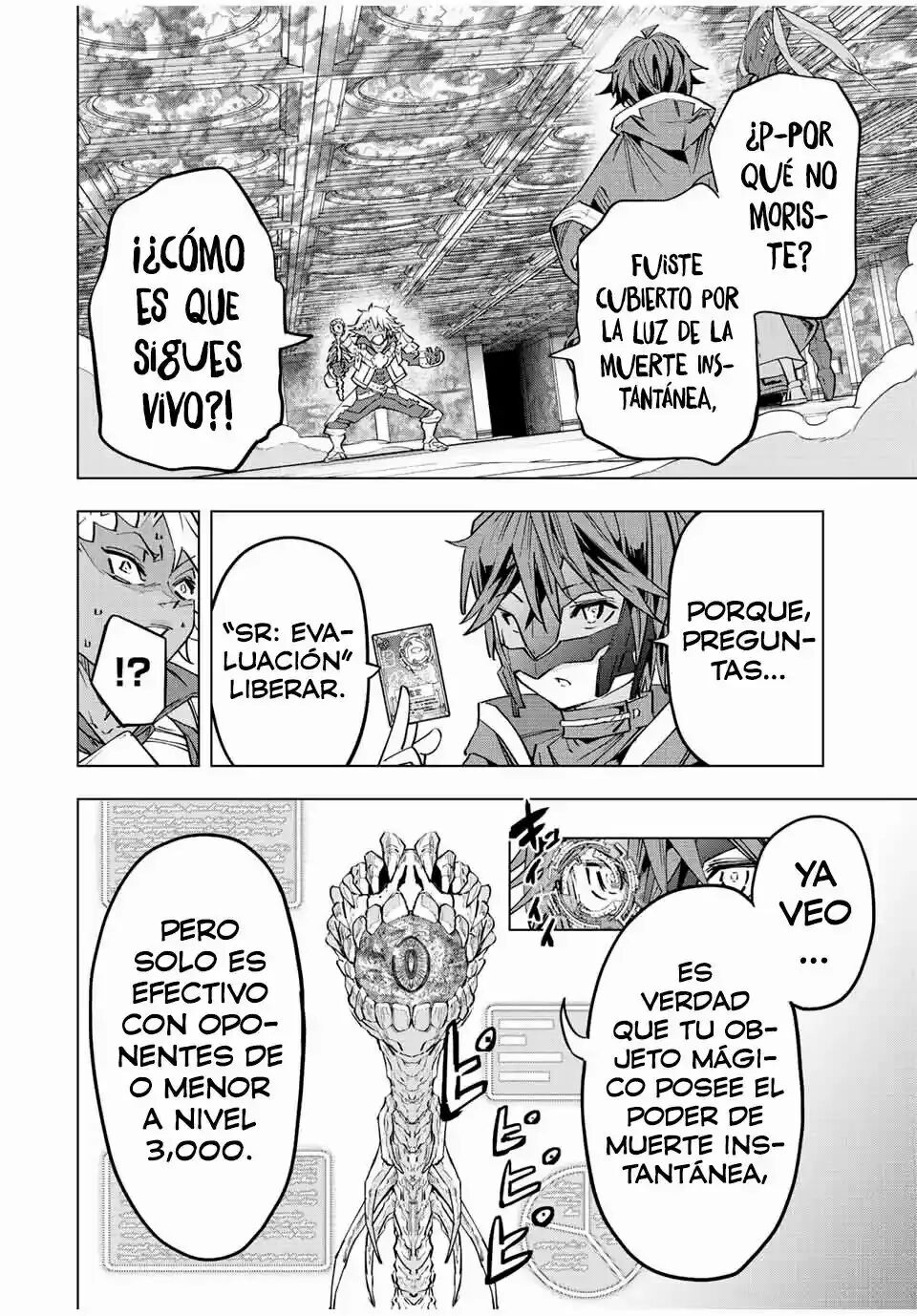 Read GACHA INFINITO Manga Online