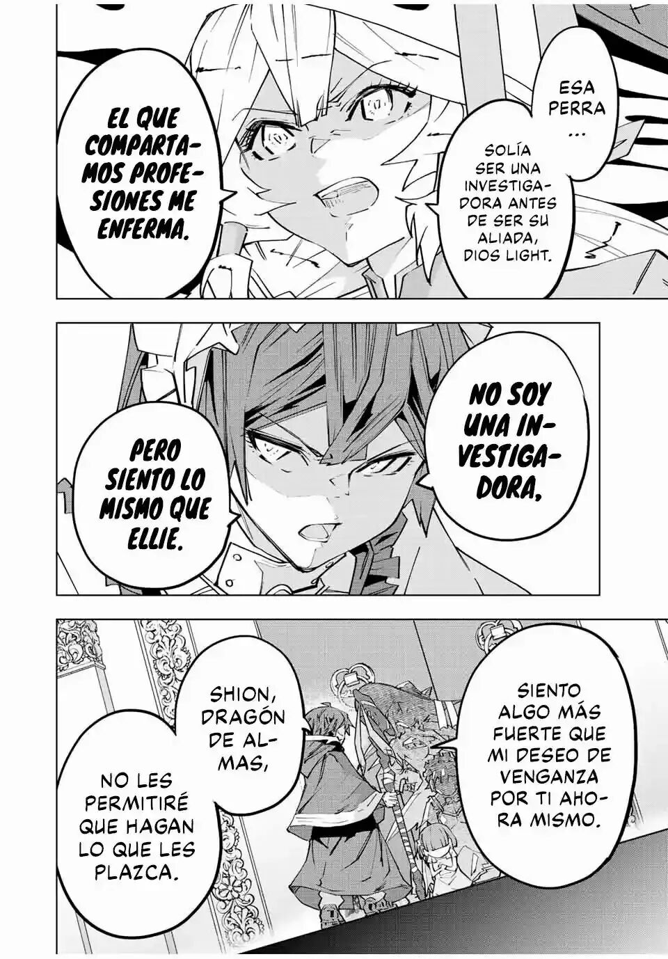 Read GACHA INFINITO Manga Online