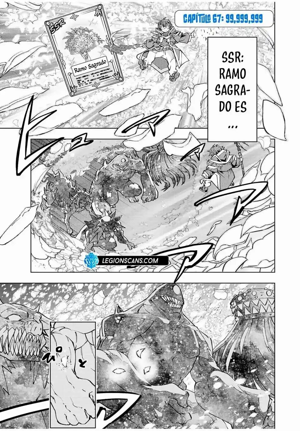 Read GACHA INFINITO Manga Online