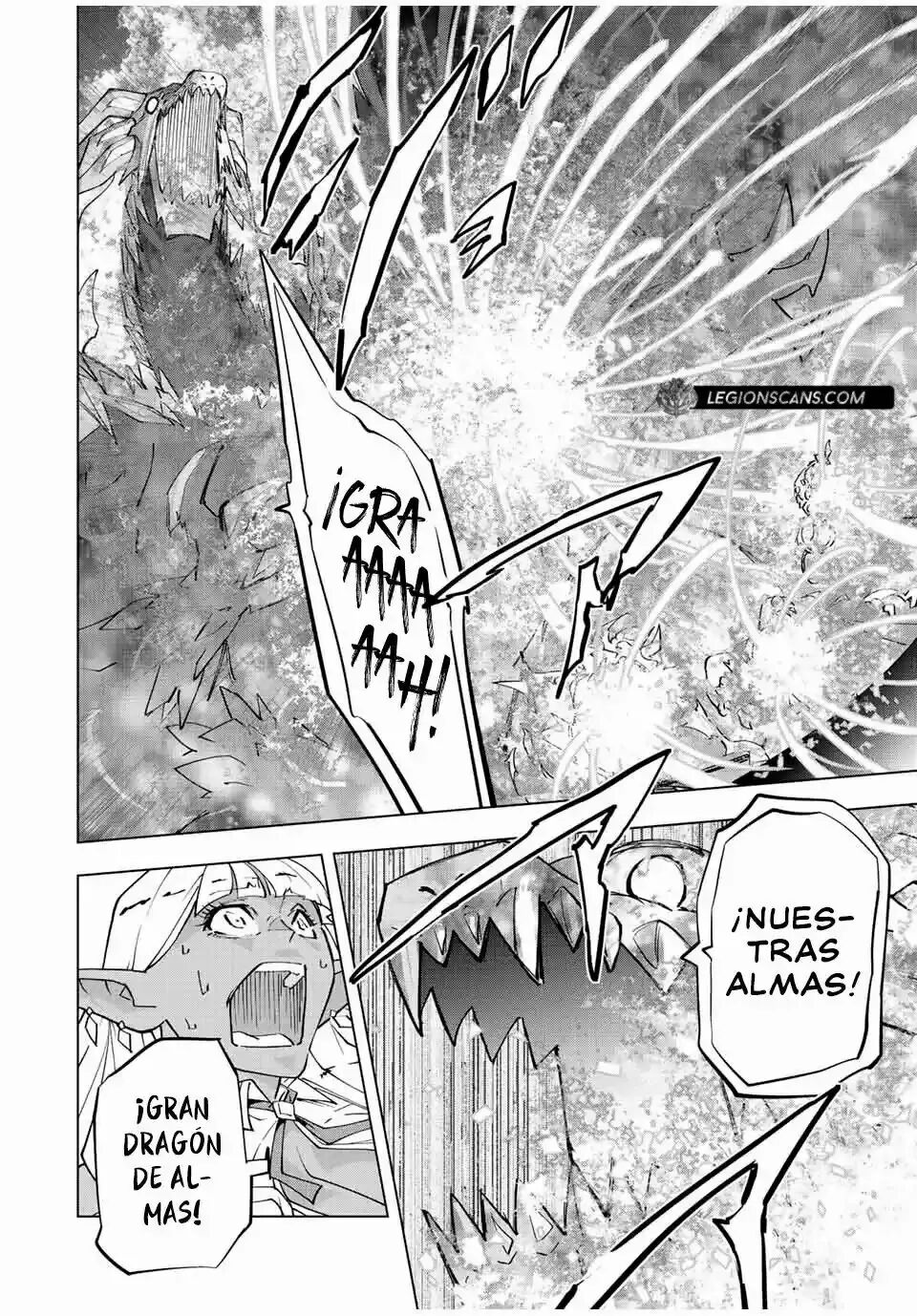 Read GACHA INFINITO Manga Online