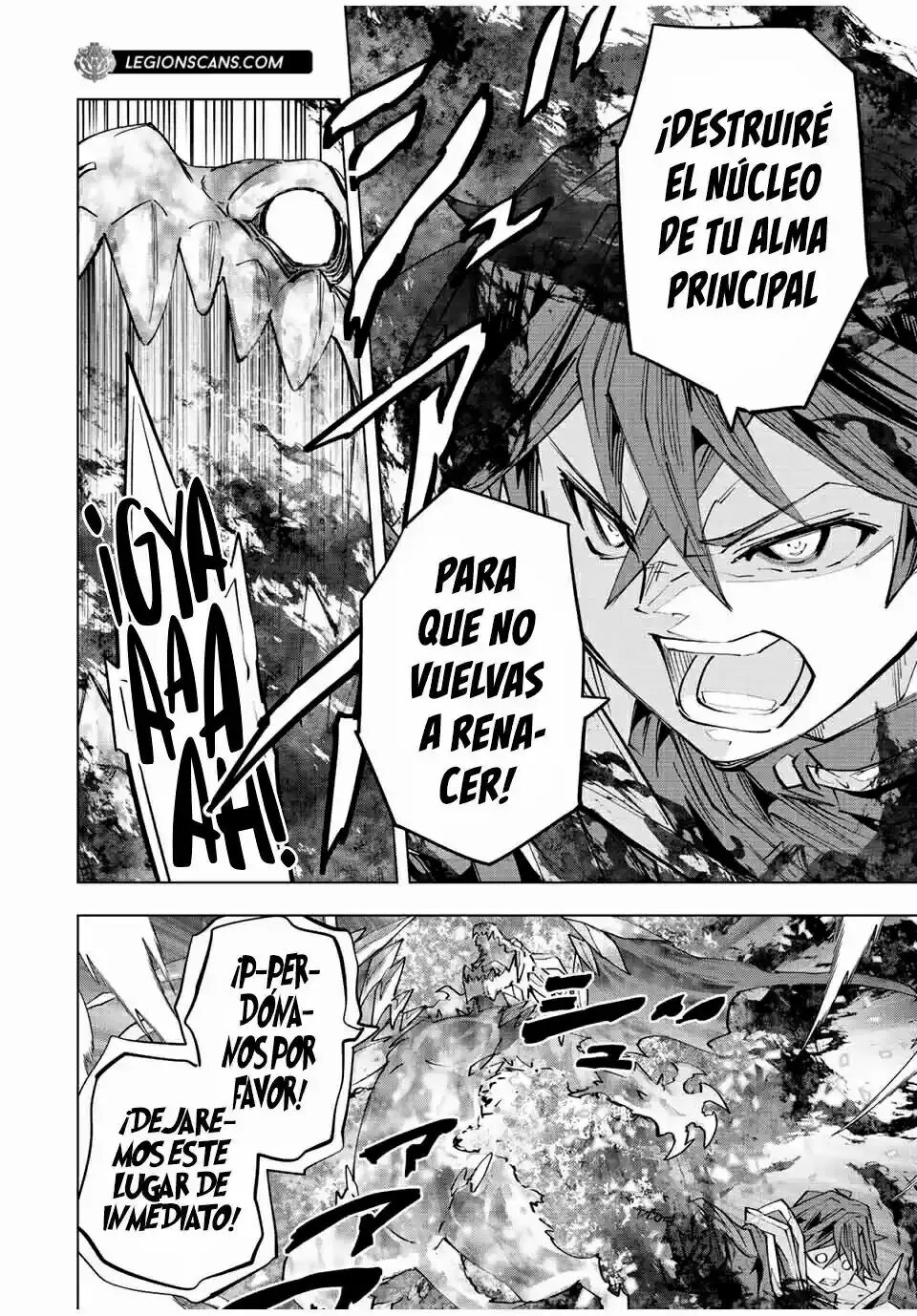 Read GACHA INFINITO Manga Online