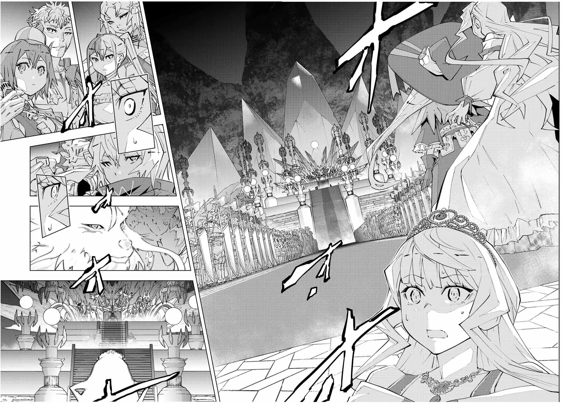 Read GACHA INFINITO Manga Online