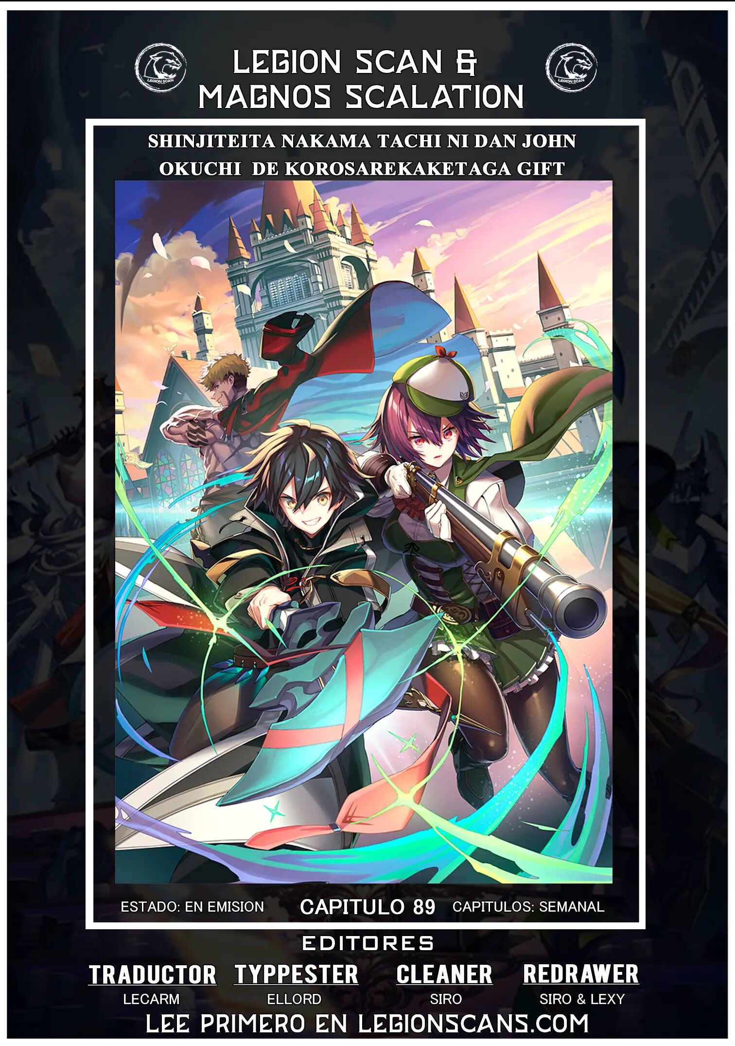 Read GACHA INFINITO Manga Online